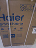 海爾（Haier）國家補貼20%電熱水器50升 PD3 金剛無縫膽終身免換鎂棒一級能效節(jié)能省電儲水式大水量家用洗澡速熱 曬單實拍圖