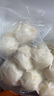 暖男廚房潮汕墨魚丸花枝丸火鍋麻辣燙燒烤食材手打魚丸海鮮墨斗丸子生鮮 潮汕花枝丸2斤/凈重 曬單實拍圖