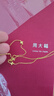周大福ING四芒星足金黃金項鏈(工費380)40cm 約4.8g F235686七夕 曬單實(shí)拍圖