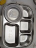MPPMCK德國進(jìn)口品質(zhì)316不銹鋼飯盒保溫學(xué)生上班族專用成人分格便當(dāng)盒餐 316健康材質(zhì)1500ml4格配304筷勺 曬單實(shí)拍圖