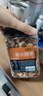 每果時光紫皮腰果仁400g原味罐裝堅果炒貨干果越南去皮休閑零食 曬單實拍圖