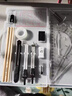 新彩匯德國(guó)機(jī)械制圖工具套裝學(xué)圓規(guī)工科畫(huà)圖作圖工具大學(xué)生建筑土木尺子分規(guī)專業(yè)cad實(shí)用儀器做圖繪圖包 【21件套】升級(jí)高雅黑 2025年新款 曬單實(shí)拍圖
