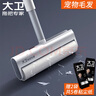 大衛(wèi)粘毛器可撕式滾筒日式可收納可折疊除毛器套裝5卷紙帶收納盒G1 曬單實(shí)拍圖