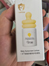 一頁(yè)兒童防曬霜30ml寶寶專用物理防曬乳SPF30隔離紫外線防水戶外高倍 曬單實(shí)拍圖