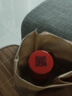 劍南春 紙袋 醇釀經(jīng)典綿竹大曲 52度 500ml*12瓶 整箱裝 濃香型白酒 曬單實(shí)拍圖