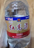 【套裝】瀘州老窖紅高粱52度5L+60度5L單桶 濃香型純糧口糧酒 曬單實拍圖
