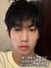 RUYI儒意男士素顏霜懶人專用煥白遮瑕膏痘印bb霜正品粉底液化妝品自然淡妝 單瓶裝 曬單實(shí)拍圖