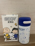 SNOOPY史努比保溫杯女迷你吸管杯316不銹鋼內膽口袋水杯隨行杯輕便隨行 藍色220ML【吸管杯】 曬單實(shí)拍圖