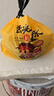 若來（Rolife）diy小屋小熊餐吧積木玩具拼裝模型房子兒童畢業(yè)生日禮物女孩 曬單實(shí)拍圖