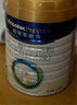 美素佳兒（Friso）皇家嬰兒配方奶粉1段（0-6個(gè)月嬰兒適用）800克 乳鐵蛋白 新國標(biāo) 曬單實(shí)拍圖