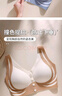 頌梵希大碼孕婦哺乳內衣女孕期喂奶專(zhuān)用聚攏防下垂收副乳產(chǎn)后兩用文胸 香檳+銀灰 【孕哺專(zhuān)用 漲奶不勒】 2XL 【建議140-160斤 90BCDE】 曬單實(shí)拍圖