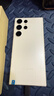 三星 Galaxy S23 Ultra 二手5G手機(jī) 2億像素 2K全面屏 超視覺夜拍攝影 拍照手機(jī) 悠柔白 12GB+256GB 99成新 標(biāo)配 曬單實(shí)拍圖