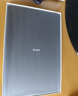 小米(MI) 紅米平板Redmi Pad SE 11英寸平板電腦 90Hz高刷 娛樂影音辦公學(xué)習(xí)平板 6+128GB星河紫 曬單實(shí)拍圖