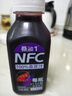 桑加 1 100%桑葚汁NFC果汁飲料 300ml*10瓶 純桑果汁花青素健康禮盒 曬單實(shí)拍圖