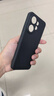 庚辰 適用vivo S30手機(jī)殼vivos30保護(hù)套鏡頭全包s30防摔軟殼V2464A直邊液態(tài)硅膠殼男女新款外殼直屏 vivo S30【優(yōu)雅黑】配鋼化膜 曬單實(shí)拍圖