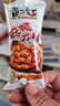 黃飛紅麻辣花生米辦公室休閑零食露營(yíng)聚會(huì )黃飛鴻下酒菜堅果炒貨25g/袋 麻辣*5袋+五香*5袋 曬單實(shí)拍圖