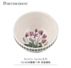 PORTMEIRION波特美林英國進(jìn)口歐式餐碗家用陶瓷飯碗餐具套裝禮盒裝花草園復古 餐碗12.5cm*1 花色隨機（無(wú)盒） 曬單實(shí)拍圖