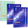 2025黃夫人高中物理講義高一高二 可搭配物理基礎(chǔ)知識(shí)清單 黃夫人一輪復(fù)習(xí)適合打基礎(chǔ) 曬單實(shí)拍圖