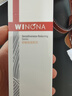 薇諾娜第二代特護霜50g舒緩修護補水保濕乳液面霜護膚品化妝品 曬單實拍圖