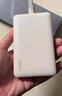 CUKTECH酷態(tài)科【3C認(rèn)證】CP12磁吸電能塊充電寶自帶線10000毫安時可上飛機(jī)22.5W快充MagSafe適用蘋果小米 磁吸自帶線無線充-沙漠金 曬單實(shí)拍圖
