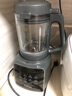 蘇泊爾（SUPOR）【國(guó)家補(bǔ)貼】降噪破壁機(jī) 家用1.2L小型多功能可預(yù)約輕音免濾豆?jié){機(jī)3-4人破冰碎冰榨汁機(jī) SPJ002S 曬單實(shí)拍圖