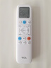 TCL京東聯(lián)名3匹一級能效真省電SE柜機雙出風(fēng)口立式空調(diào)變頻KFR-72LW/JD21+B1以舊換新國家補貼 曬單實拍圖