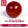 彩荷 5A原礦非優(yōu)化柿子紅南紅瑪瑙散珠隔珠火焰紅圓珠手串飾品 9mm 曬單實(shí)拍圖