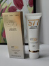 OHBT高倍防曬霜噴霧隔離美白提亮三合一防水防汗防紫外線男女SPF50+ 曬單實(shí)拍圖