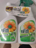 綠勁廚房重油污凈700ml+補充裝700ml 油煙機去油污廚房油污清潔劑 曬單實拍圖