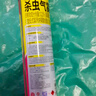 欖菊殺蟲噴霧 氣霧劑直噴滅蟑螂藥驅(qū)蟲殺蒼蠅藥滅蚊噴霧滅蟲不刺鼻 【玫瑰花香】300ml*1瓶 曬單實(shí)拍圖