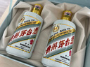 茅臺（MOUTAI）生肖 癸卯兔年 醬香型白酒 53度 375ml*2 禮盒裝【名酒鑒真】 曬單實(shí)拍圖
