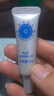 Hi!papa海龜爸爸兒童防曬霜小光盾Pro50g戶外高倍防曬隔離紫外線 SPF50+ 曬單實拍圖