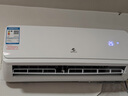 申花空調補貼 節(jié)能空調掛機 家用 壁掛式 臥室出租屋 省電變頻  以舊換新 安靜低音快速冷暖獨立除濕 1匹 一級能效 【單冷】全銅管 上門安裝 送貨入戶 曬單實拍圖