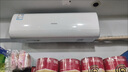 科龍（KELON）空調(diào)掛機(jī)海信出品靜省電 大3匹2匹1.5匹輕音智能 新一級(jí)能效冷暖大風(fēng)量壁掛式自清潔家用空調(diào)掛機(jī) 2匹 一級(jí)能效 KFR-50GW/LN1H-X1 曬單實(shí)拍圖