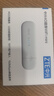 中興F32隨身wifi6【送1500G】支持5G 4G設備可移動(dòng)無(wú)線(xiàn)免插卡不限速便攜式網(wǎng)卡托全國通用流量2025款 中興MF79N+三網(wǎng)自由切換【即插即用 可插卡】 曬單實(shí)拍圖