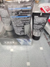歐萊雅（LOREAL） 男士洗面奶補(bǔ)水保濕控油碳爽磨砂抗黑頭冰感深層凈化潔面膏乳 水能潔面膏100ml+50ml*2 曬單實(shí)拍圖