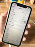 Apple iPhone11 蘋(píng)果11 靚機(jī)99新原裝屏 二手蘋(píng)果手機(jī) 國(guó)行全網(wǎng)通4G雙卡雙待 靚機(jī) 白色((店長(zhǎng)主推極速發(fā)貨) 95新256G精選靚機(jī)（電池100和快充大禮包） 曬單實(shí)拍圖