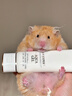 LANC?ME新版小白管 防曬霜隔離清爽型 SPF50+50ml 曬單實拍圖