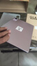 小米平板紅米平板電腦RedmiPad SE 11英寸二合一Pad學(xué)生學(xué)習(xí)娛樂辦公游戲 8G+128G 紫色 官方標(biāo)配 曬單實(shí)拍圖