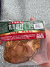 育青食品醬肘子225g 冷凍 真空包裝熟食鹵味方便菜下酒菜 曬單實(shí)拍圖