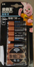 金霸王(Duracell)5號超能量電池16粒裝 堿性五號干電池適用于計算器無線鼠標遙控器玩具車麥克風手柄 曬單實拍圖