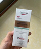 優(yōu)色林光引精華30ml【第二代】美白精華淡斑煥亮面部護(hù)膚送女友禮物生日 曬單實(shí)拍圖