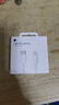 Apple/蘋果 USB-C轉(zhuǎn)閃電接口充電線 -1米 蘋果充電線手機充電線原裝充電線適用于閃電接口iPhone/iPad 曬單實拍圖