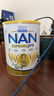 雀巢（Nestle）超級能恩 適度水解 活性益生菌 嬰幼兒奶粉 3段 800g/罐 1歲以上 曬單實(shí)拍圖