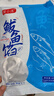 新鮮手工鲅魚(yú)餡餃子餡馬鮫魚(yú)肉泥魚(yú)滑魚(yú)丸海鮮鲅魚(yú)現貨速發(fā) 純鲅魚(yú)肉餡2斤【已調味】 曬單實(shí)拍圖