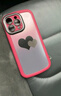 吟悅 適用蘋(píng)果15/pro手機殼 iPhone15promax全包防摔ins風(fēng)文藝高級感Plus新款網(wǎng)紅硅膠軟殼暈染愛(ài)心女 【酷炫黑】粉藍愛(ài)心-贈保護膜-送指環(huán)掛繩 蘋(píng)果15 曬單實(shí)拍圖