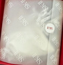 SK-II男士神仙水230ml精華液爽膚水sk2護膚品套裝禮盒化妝品生日禮物 曬單實拍圖