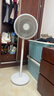 艾美特（AIRMATE）【重磅新品】七葉家用大風量落地扇電風扇臺式桌面空氣循環(huán)小風扇大角度搖頭節(jié)能電扇 FS30-X97 曬單實拍圖