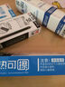 晨光(M&G)文具 熱可擦中性筆 寶可夢(mèng)聯(lián)名按動(dòng)水筆子彈頭0.5mm晶藍(lán)色 小學(xué)生用卡通高顏值簽字筆 熱敏摩擦改錯(cuò)4支裝QKPH3316B2 曬單實(shí)拍圖