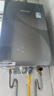 林內（Rinnai）【大師系列】16L燃氣熱水器 家用水伺服恒溫熱水器 六驅恒溫 0.5℃調溫 16GD73(JSQ31-GD73) 曬單實(shí)拍圖
